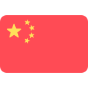 INA